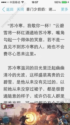 华体汇体育官网入口